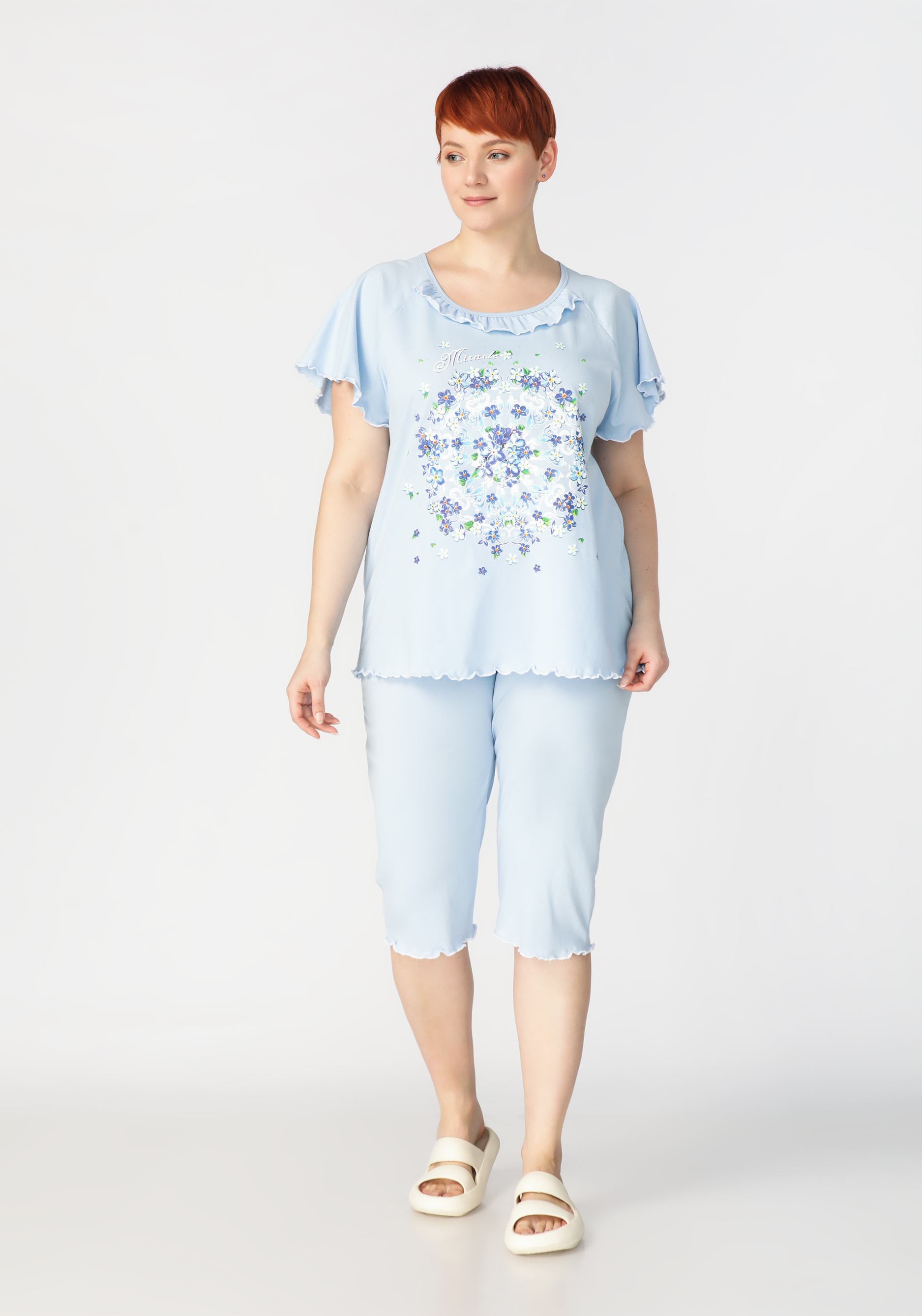 Пижама женская "Стелла" NATALI, размер 50, цвет голубой