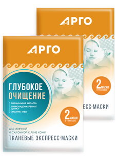 Маска тканевая Глубокое очищение, 2 шт