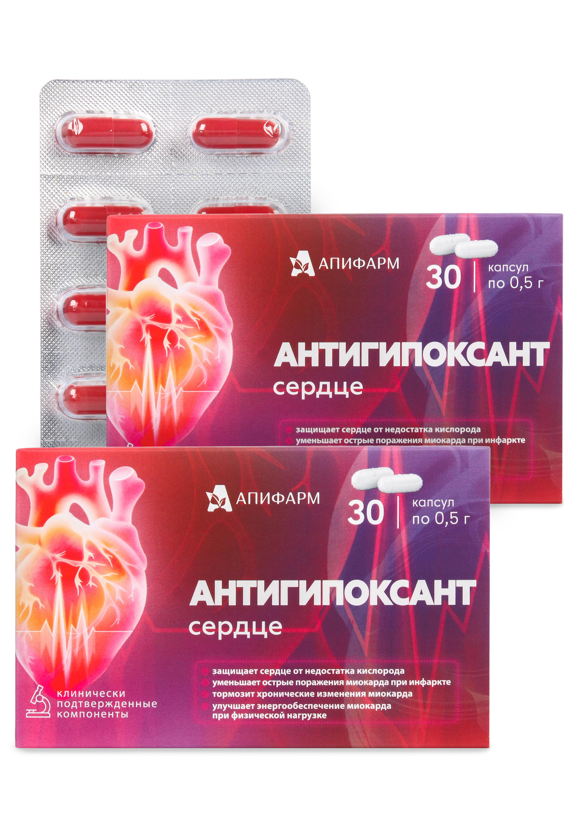 

Комплекс для сердца "Антигипоксант", 2 шт.
