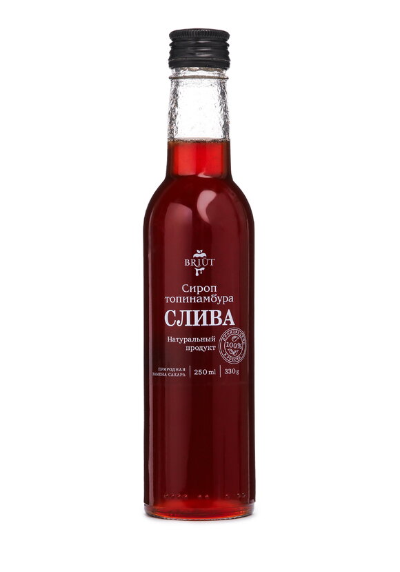 Сироп топинамбура шир.  580, рис. 7