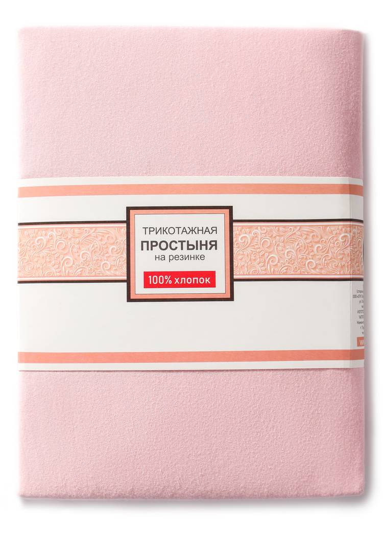 Простыня трикотажная на резинке Гладь шир.  750, рис. 18