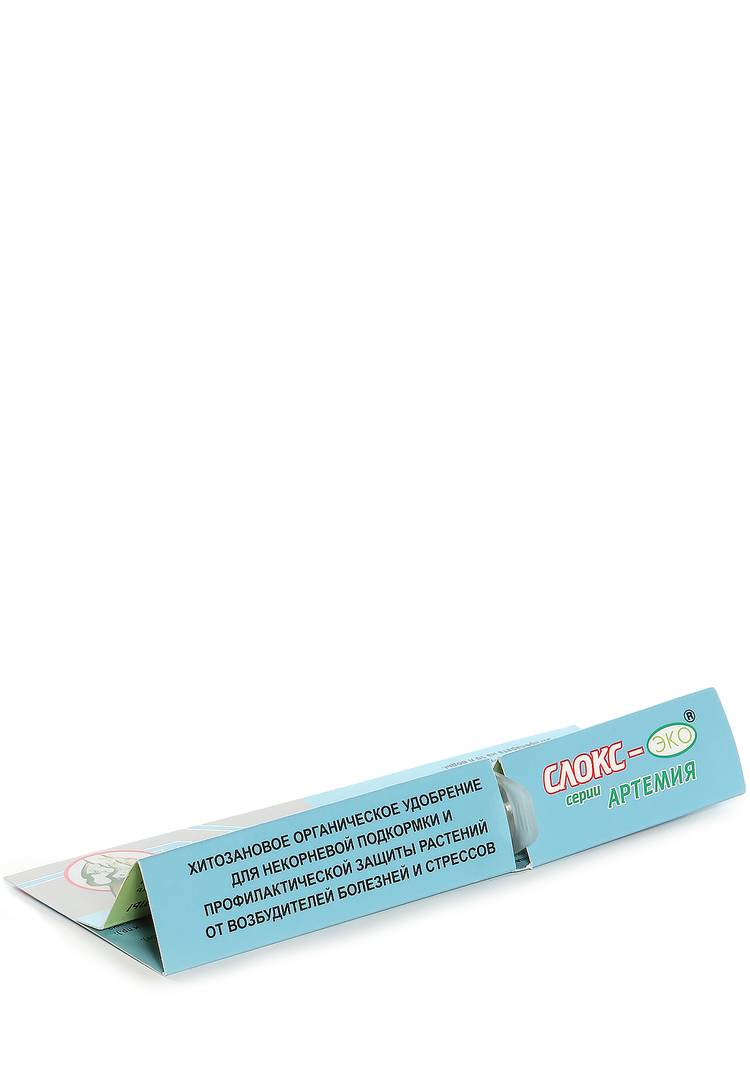 Стимулятор роста растений, концентрат, 2 шт. шир.  750, рис. 3