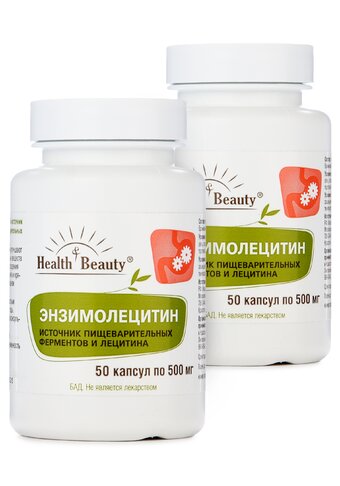Комплекс для мозга "Энзимолецитин", 2 шт.