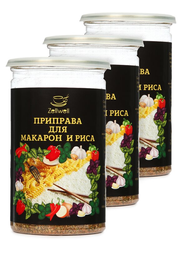 Приправа, набор из 3 банок шир.  580, рис. 69