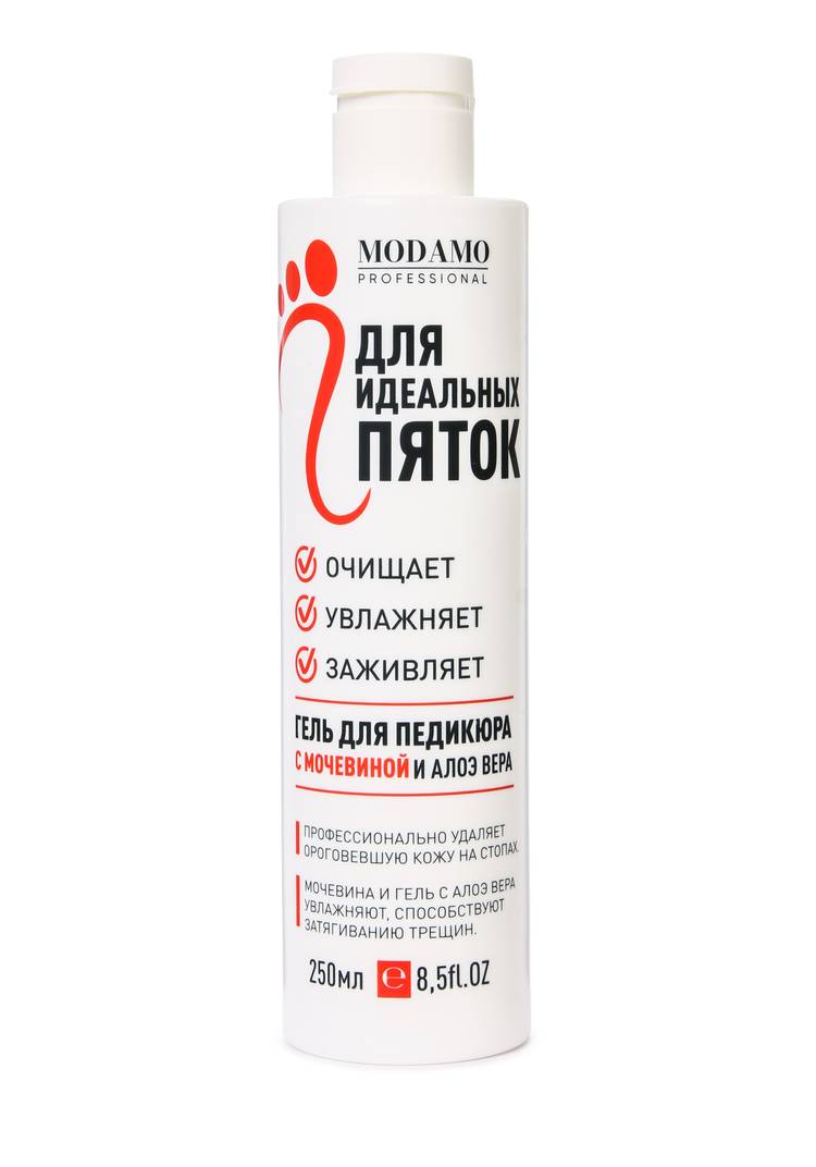 Комплекс-уход 2 в 1 для педикюра MODAMO шир.  750, рис. 2