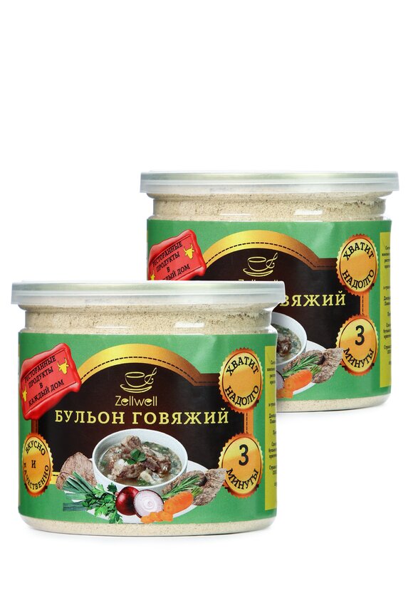 Бульон, 2 шт. шир.  580, рис. 1