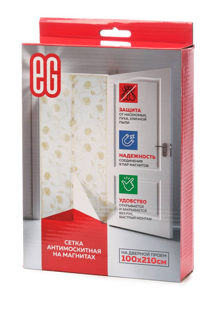 Москитная сетка на дверь с магнитами, 2шт. шир.  750, рис. 4