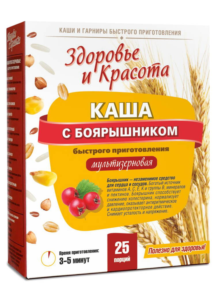 Каша с боярышником для сердца, 2 шт. шир.  750, рис. 2
