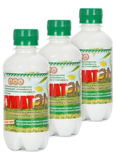 Набор ГуматЭМ, 3 шт.