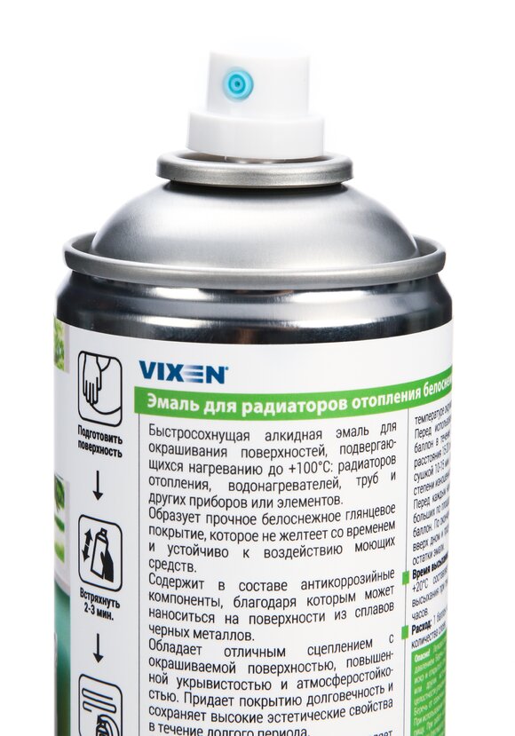 Эмаль для радиаторов шир.  580, рис. 3