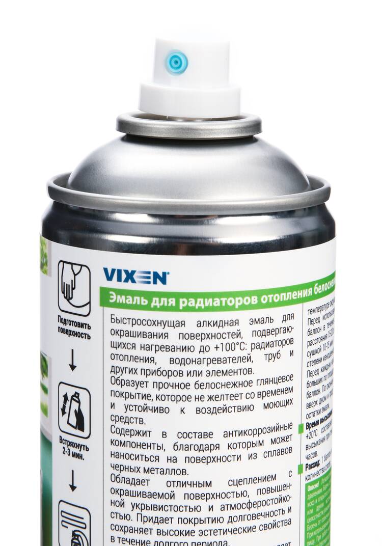 Эмаль для радиаторов шир.  750, рис. 3