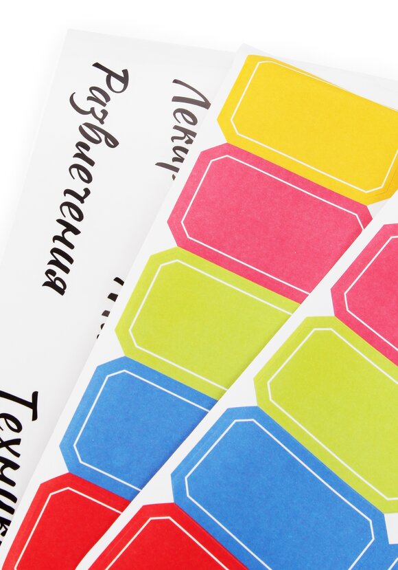 Планировщик бюджета Денежный блокнот шир.  580, рис. 9