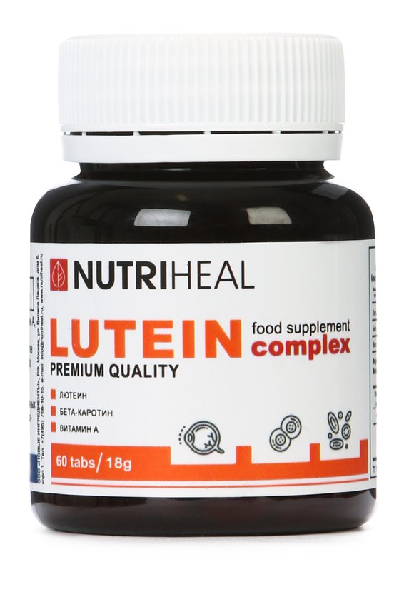 Комплекс для острого зрения Lutein, 2 шт. шир.  580, рис. 2