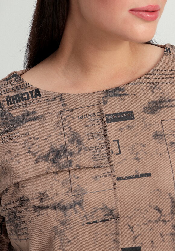 Костюм свободного кроя шир.  580, рис. 26