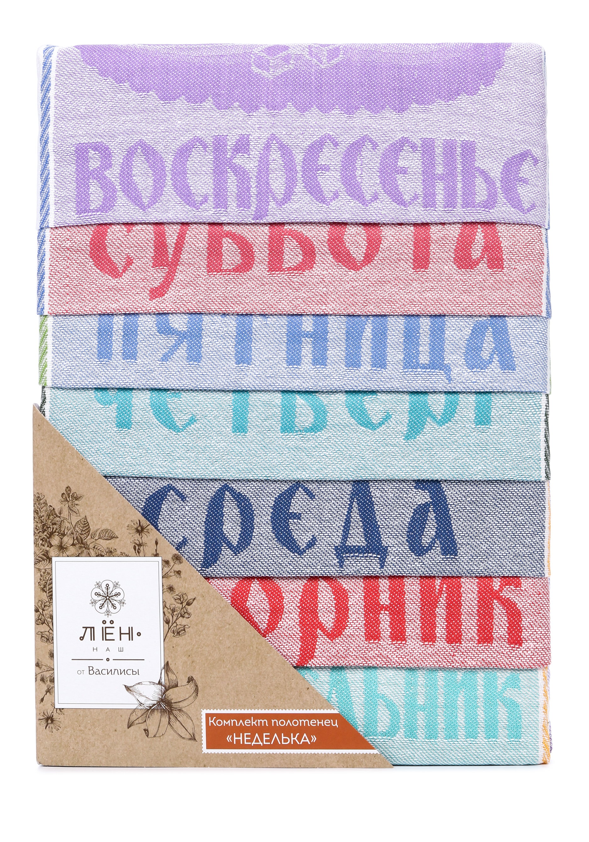 

Комплект кухонных полотенец "Неделька", 7 шт, Мультиколор