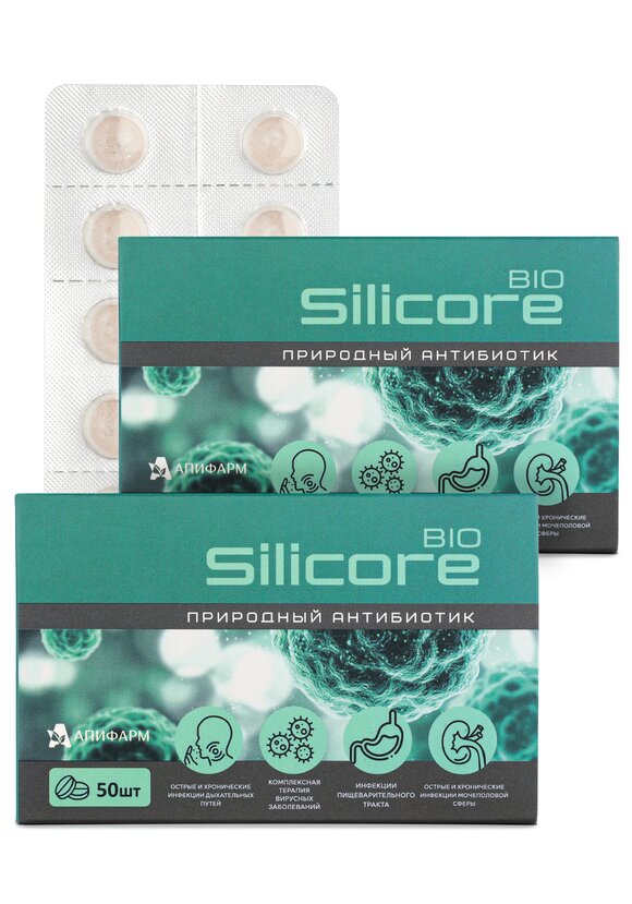 Силикор Био 5 в 1, 2 шт. шир.  580, рис. 1