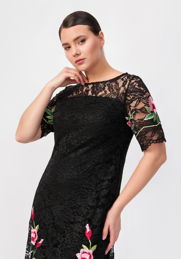 Платье София шир.  580, рис. 2