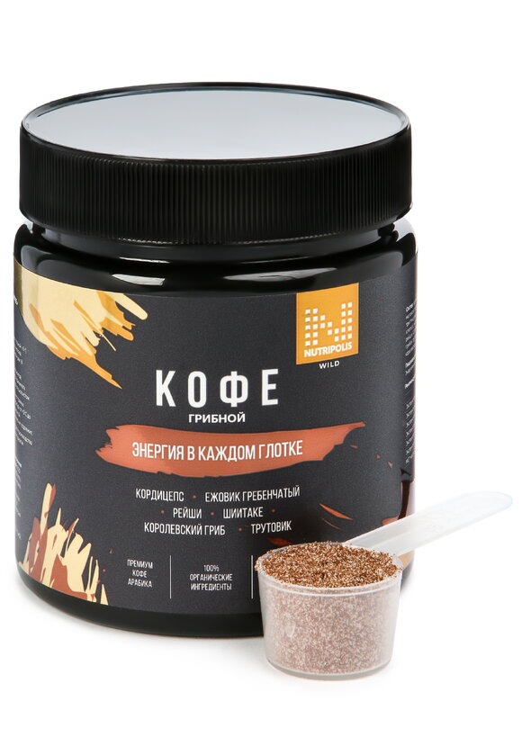 Напиток растворимый Грибной кофе шир.  580, рис. 3