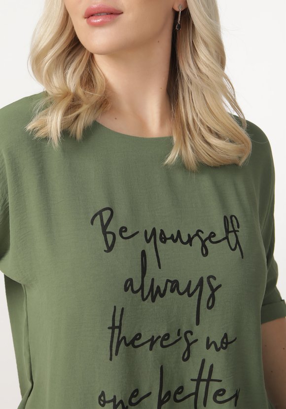 Блуза Отличное настроение шир.  580, рис. 11