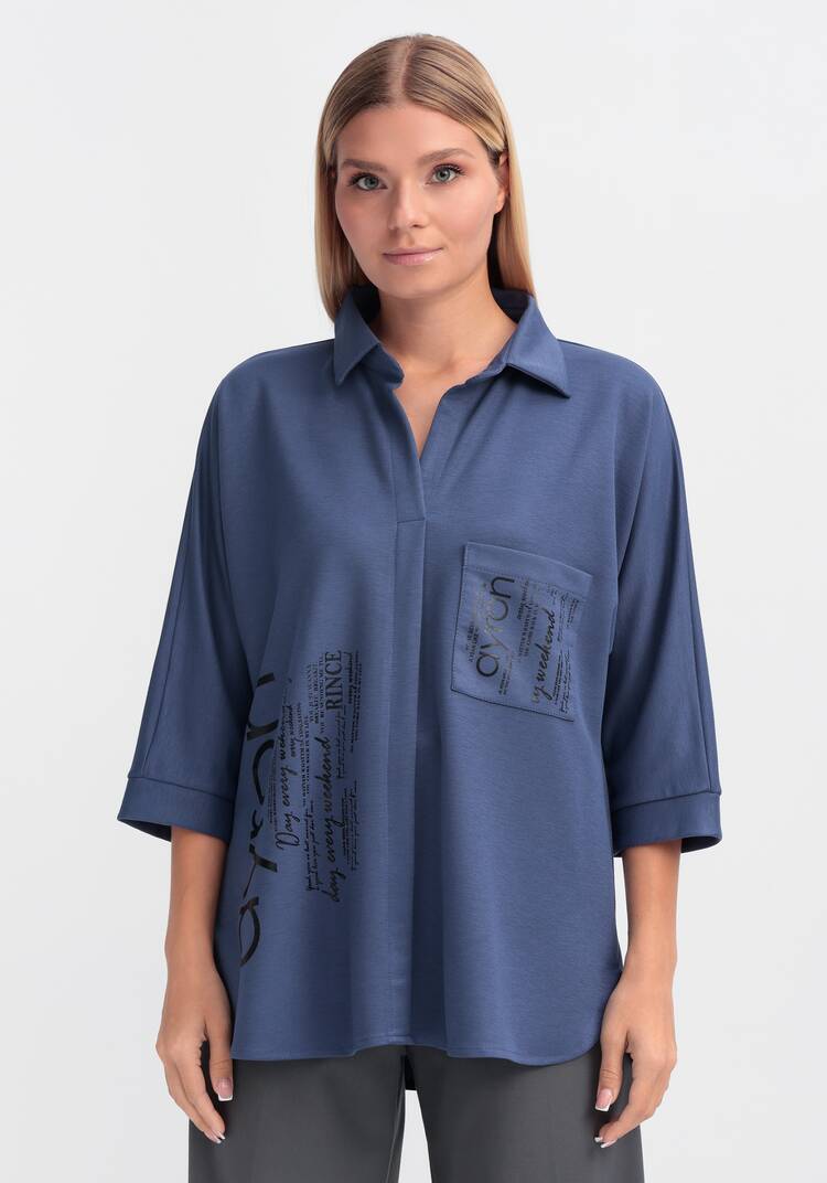 Блуза Британи шир.  750, рис. 11