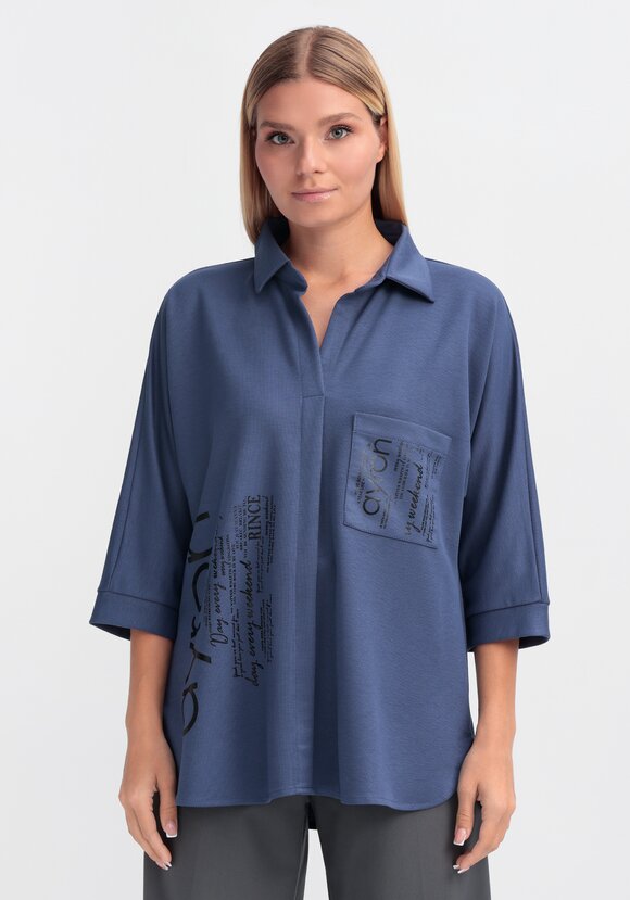 Блуза Британи шир.  580, рис. 11