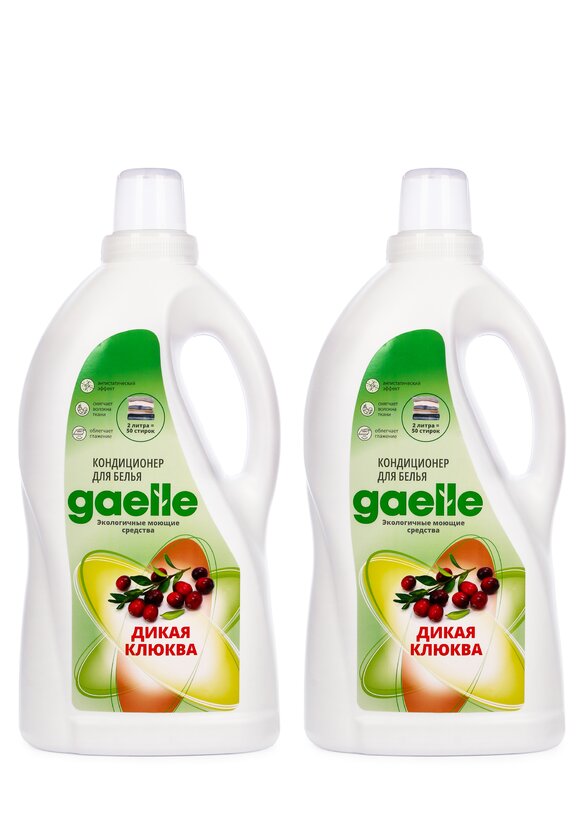 Кондиционер для белья, 2 шт. шир.  580, рис. 2