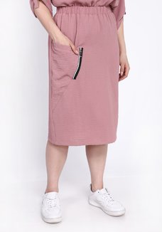 Юбка удлиненная