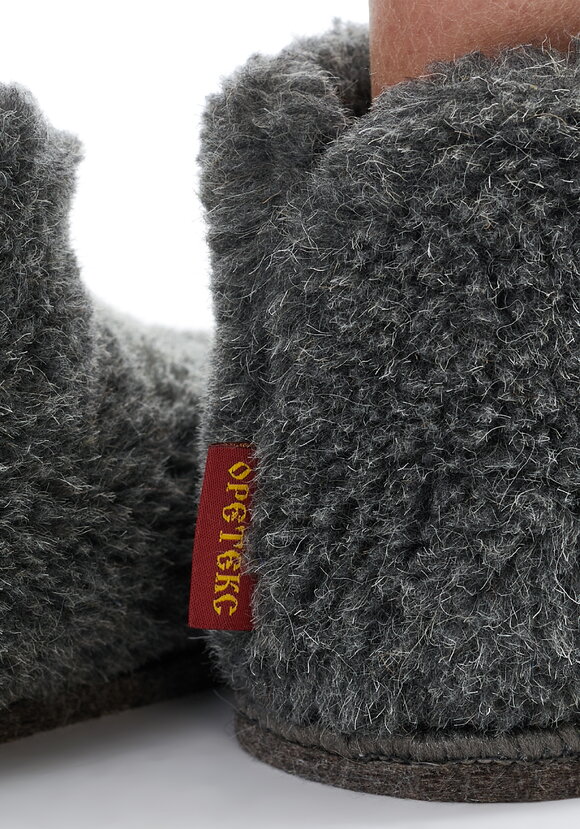 Чуни из овечьей шeрсти шир.  580, рис. 7