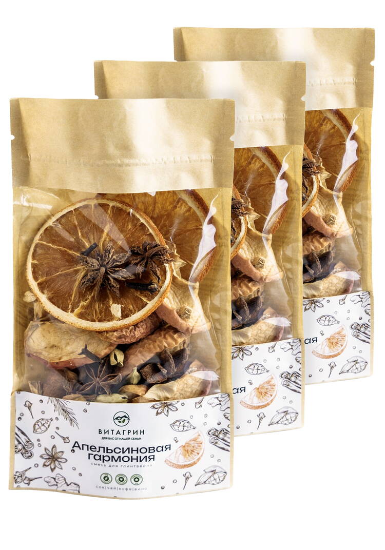 Смесь для глинтвейна Пряный узвар, 3 шт. шир.  750, рис. 1