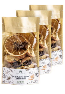 Смесь для глинтвейна Пряный узвар, 3 шт.