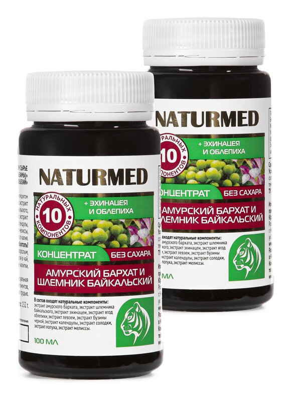 Концентрат при ОРВИ Амурский Бархат, 2 шт. шир.  580, рис. 1