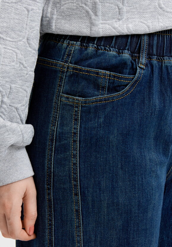 Джинсы Серен шир.  580, рис. 6