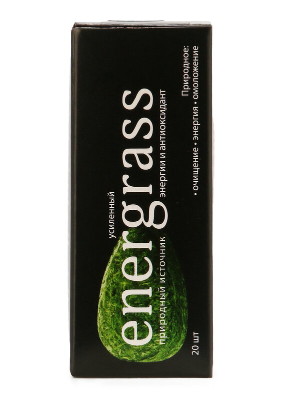 Комплекс с ежевикой Антиоксидантная защита шир.  580, рис. 2