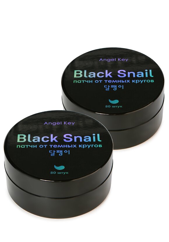 Восстанавливающие гидрогелевые патчи шир.  580, рис. 2