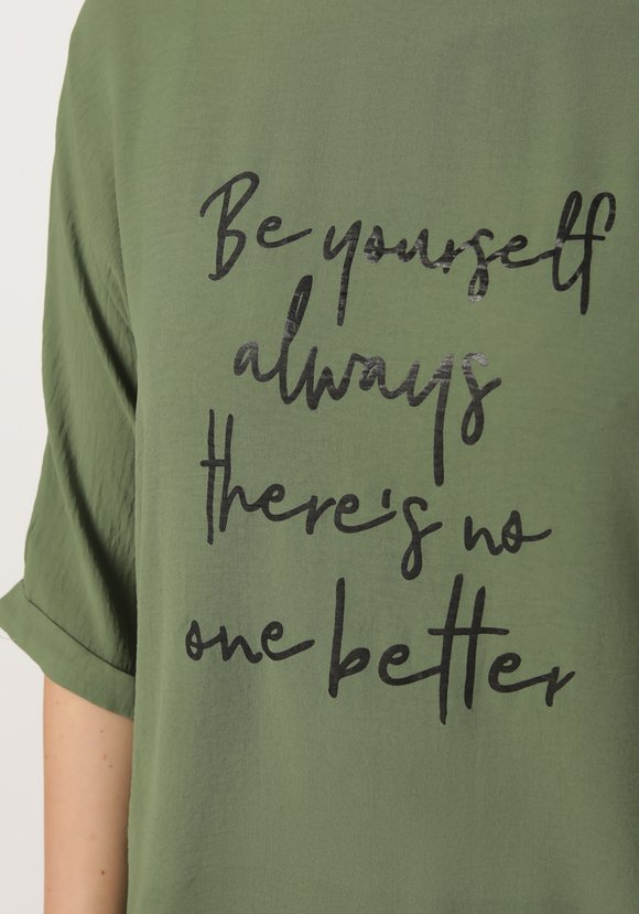 Блуза Отличное настроение шир.  580, рис. 13