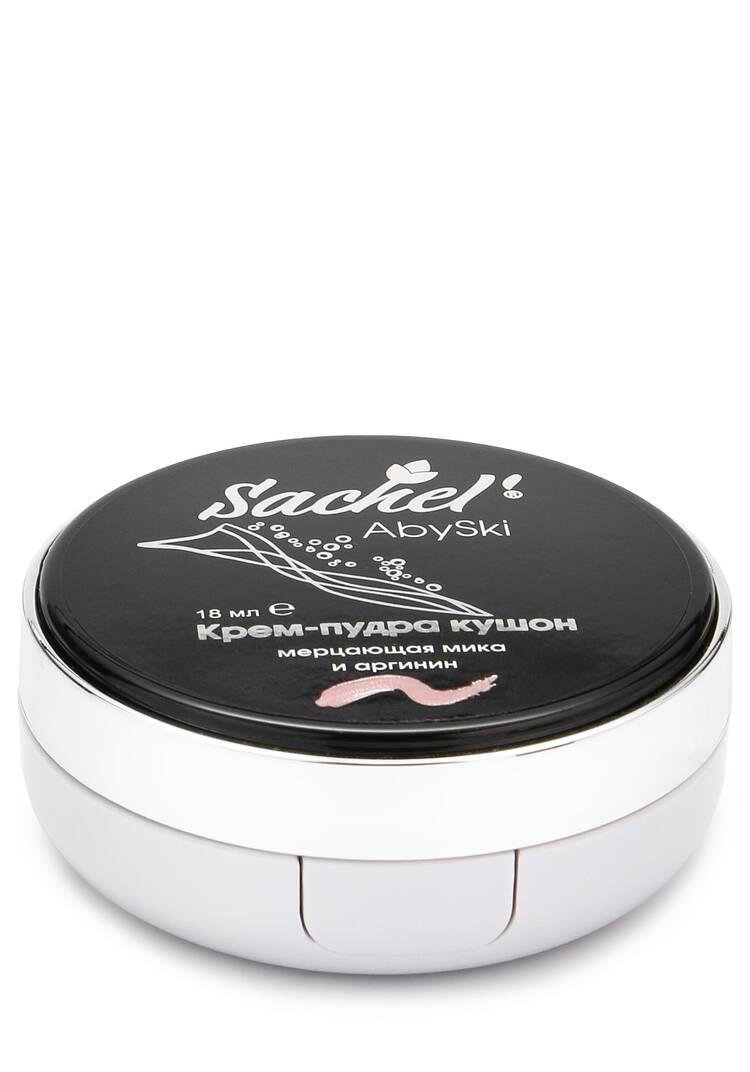 Крем-пудра кушон шир.  750, рис. 20