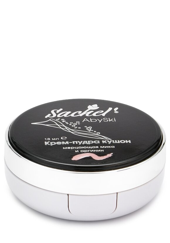 Крем-пудра кушон шир.  580, рис. 20