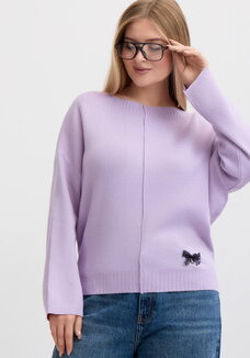 Джемпер с округлым вырезом горловины