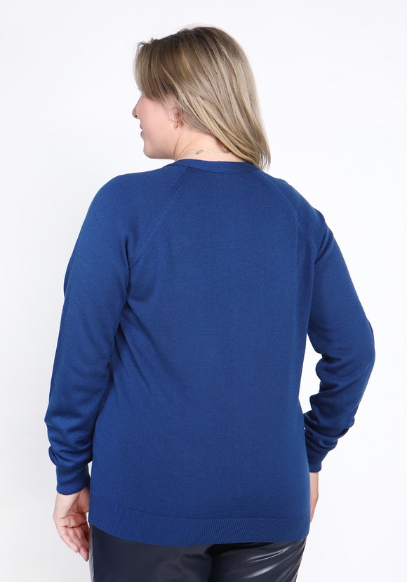 Кардиган Мелодия души шир.  580, рис. 14