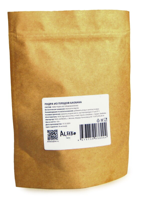 Порошок из сушеной мякоти плодов баобаба шир.  580, рис. 3