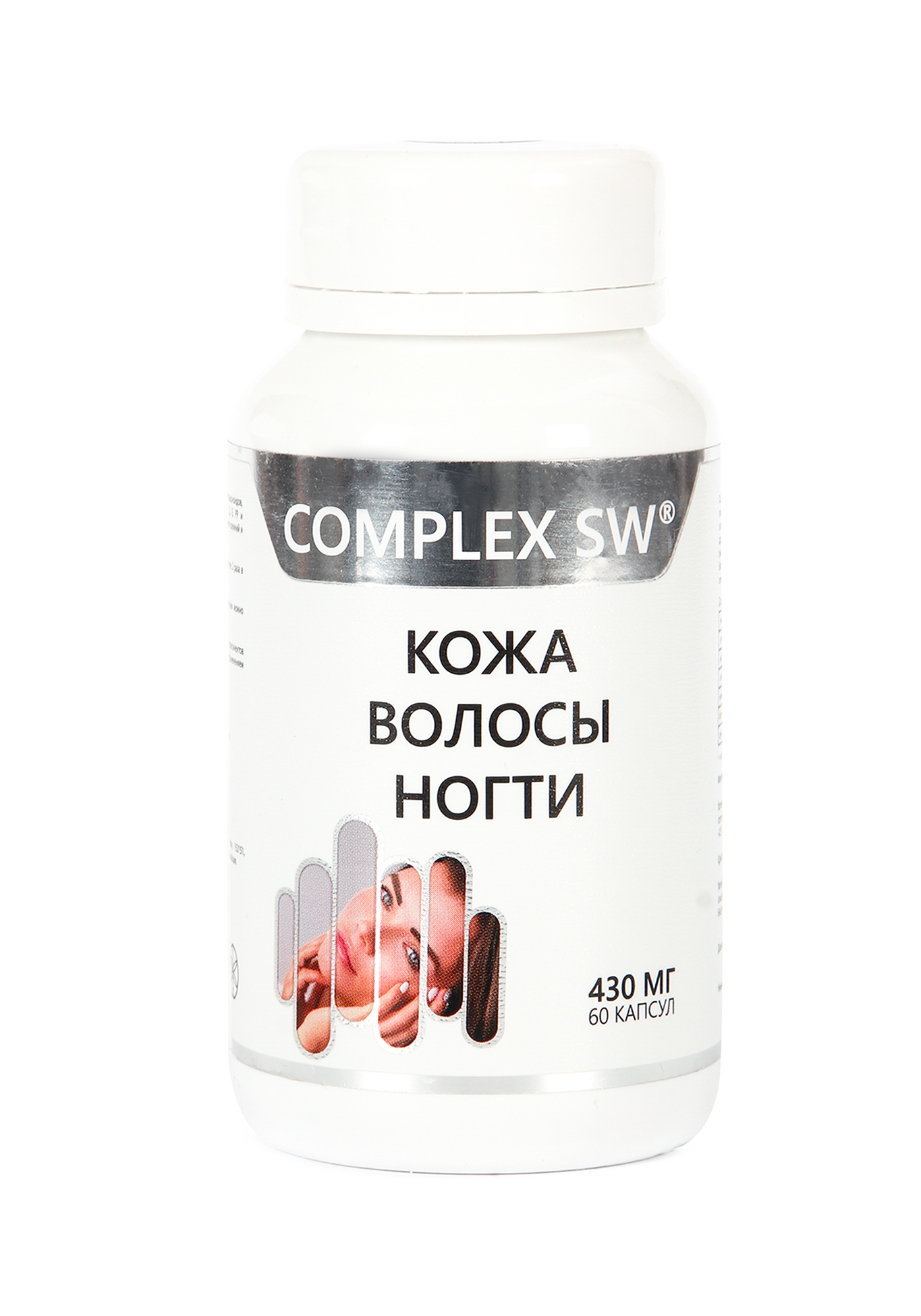 

Комплекс "Кожа Волосы Ногти"