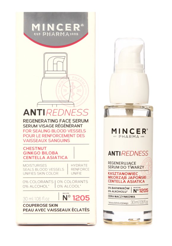 Сыворотка для лица укрепляющая стенки сосудов шир.  580, рис. 2