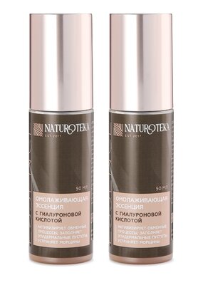 Омолаживающая эссенция от морщин, 2 шт.