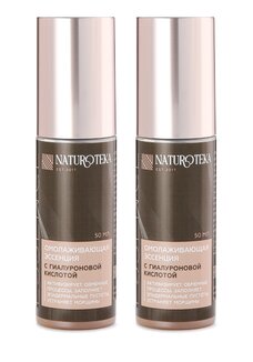 Омолаживающая эссенция от морщин, 2 шт.