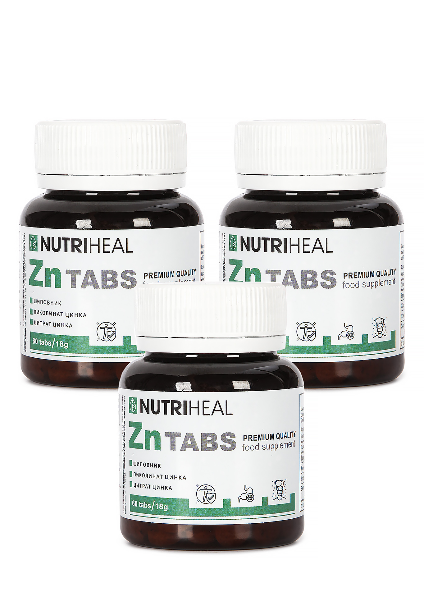 Nutriheal Купить В Москве Продукция