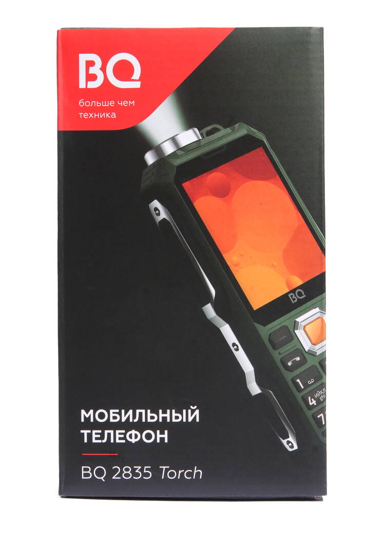 Мобильный телефон Помощник шир.  750, рис. 17