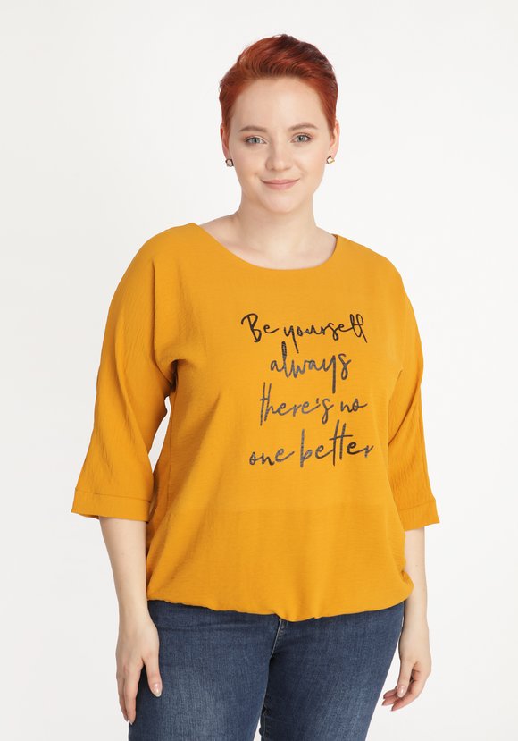 Блуза Уверенный взгляд шир.  580, рис. 2