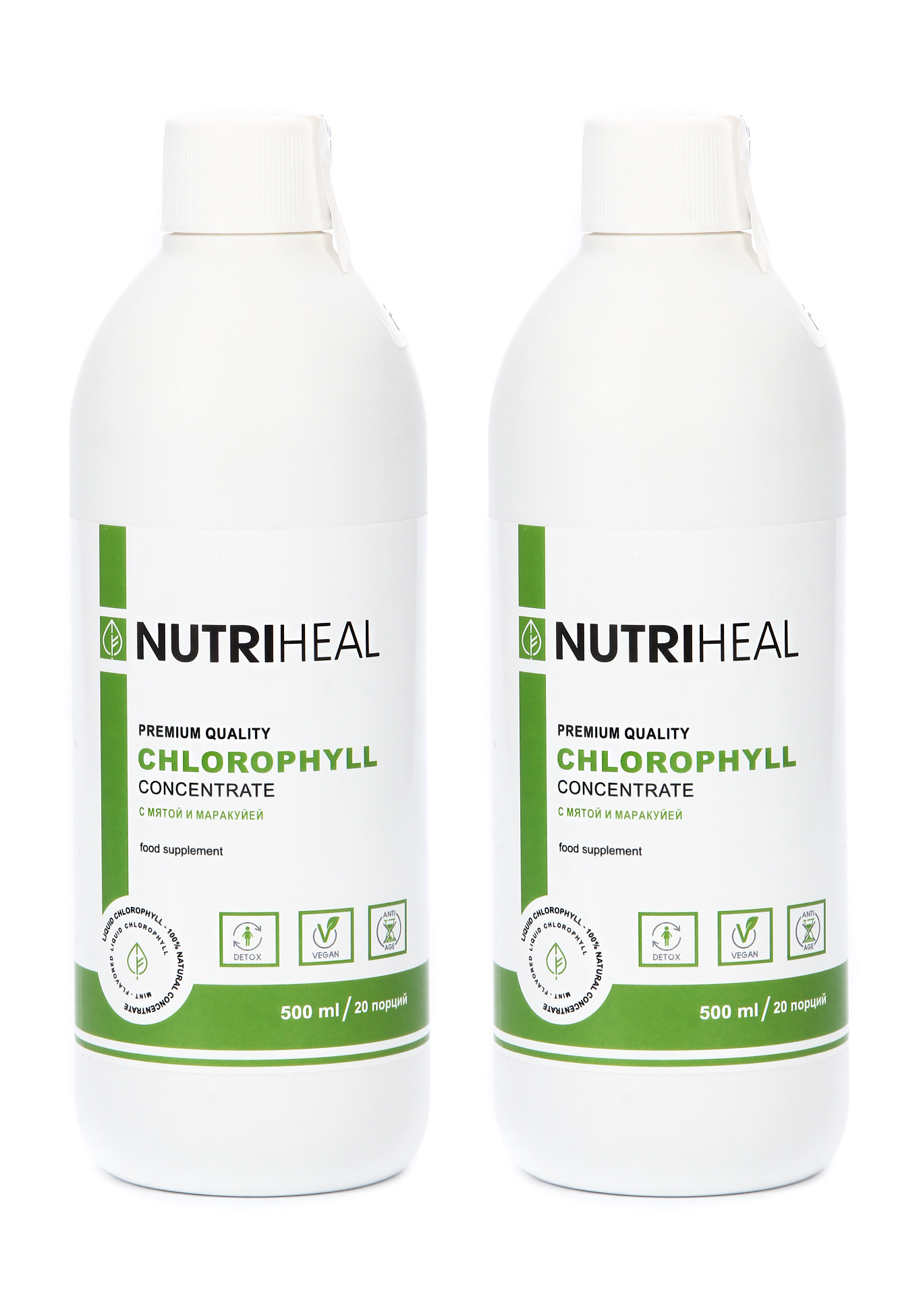 Nutriheal Купить В Москве Продукция