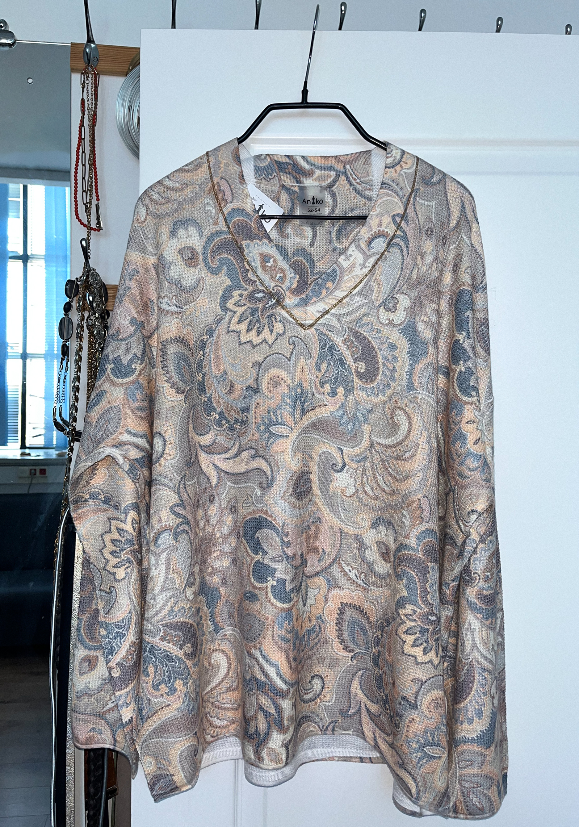 

Джемпер оверсайз с V-образным вырезом Resale, Бежевый