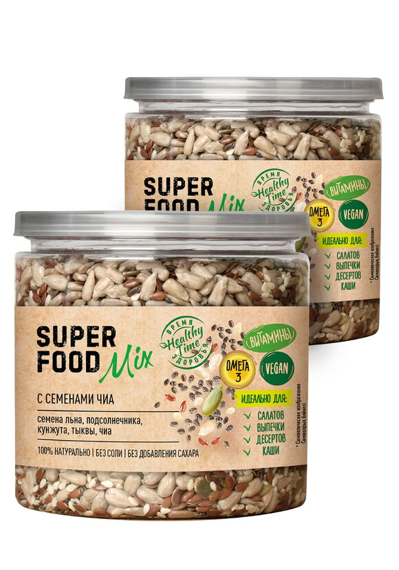 Смесь семян Царская приправа, 2 шт. шир.  580, рис. 1